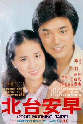紫霞仙子剧照