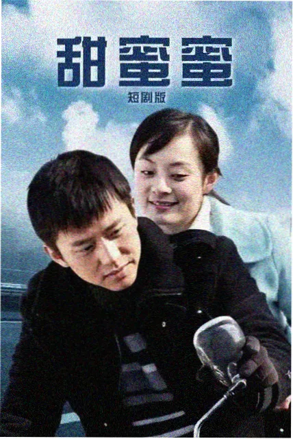 紫霞出场片段